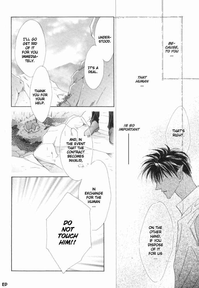 Page 32 Chapter 11 Koori no Mamono no Monogatari