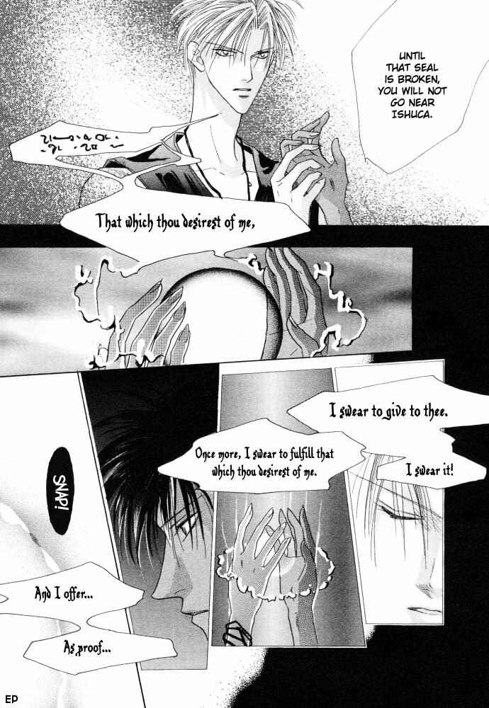 Page 34 Chapter 11 Koori no Mamono no Monogatari
