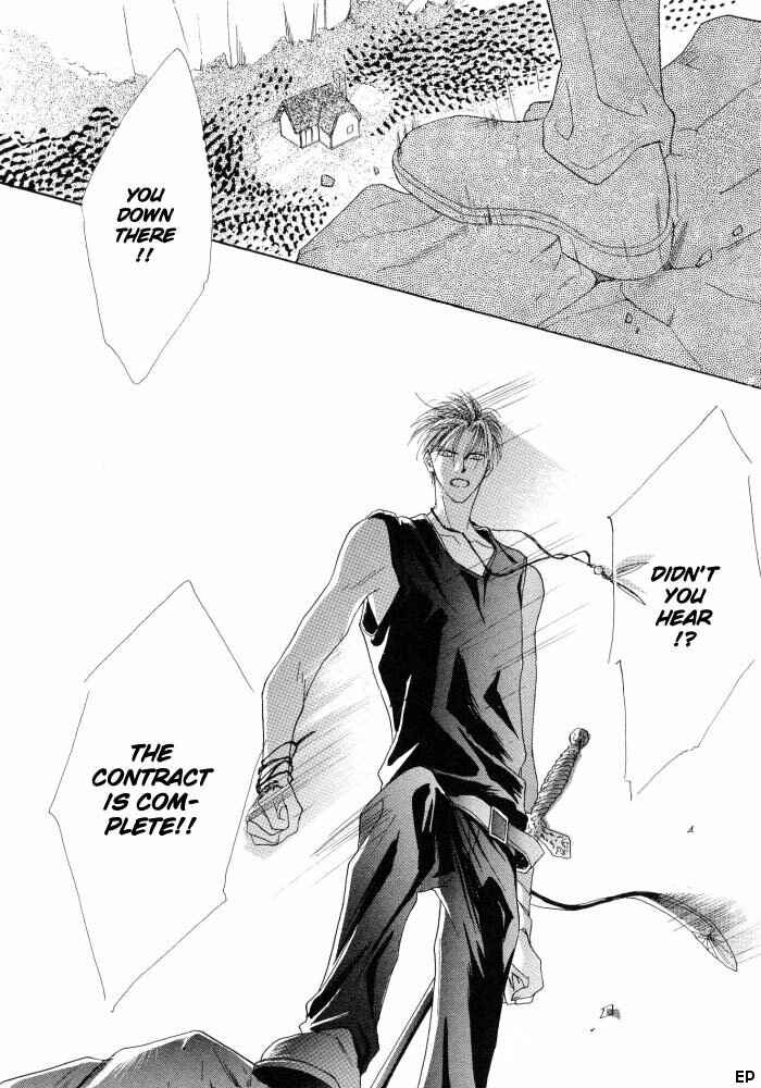Page 36 Chapter 11 Koori no Mamono no Monogatari
