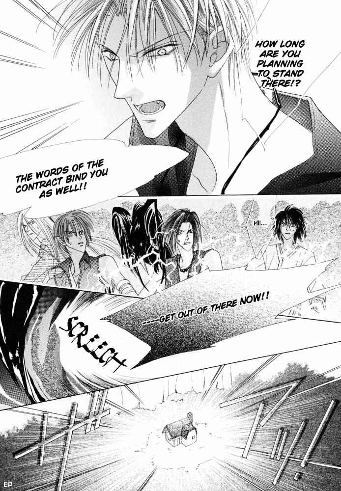 Page 37 Chapter 11 Koori no Mamono no Monogatari