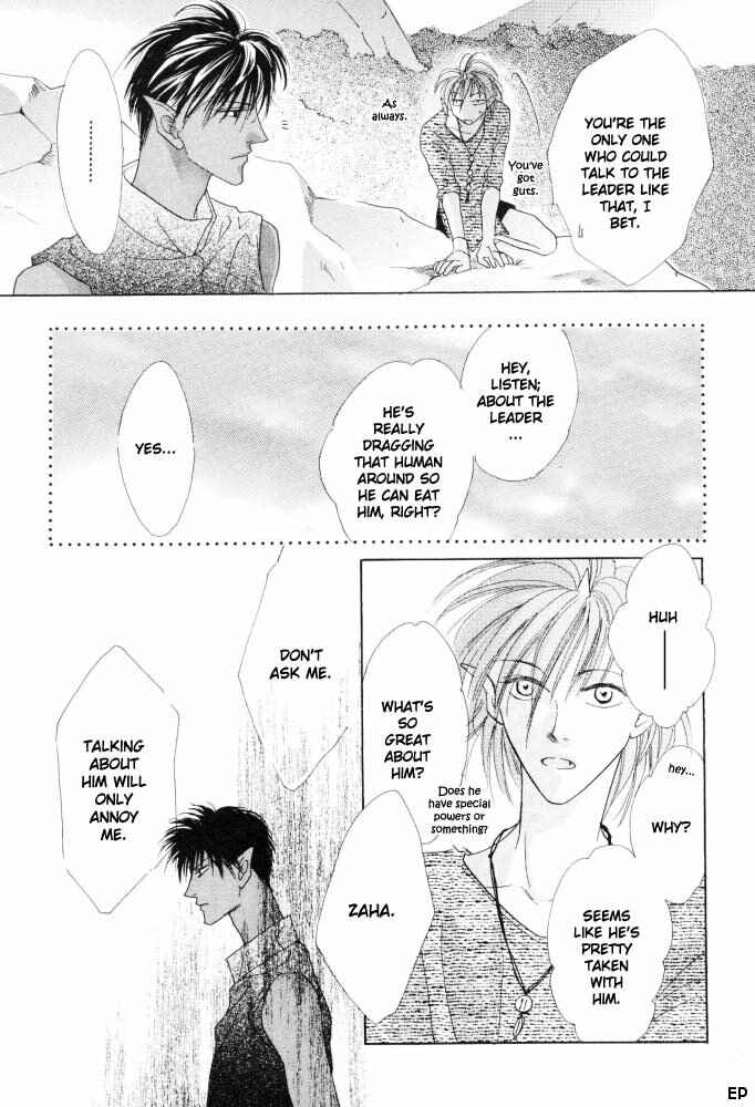Page 39 Chapter 11 Koori no Mamono no Monogatari
