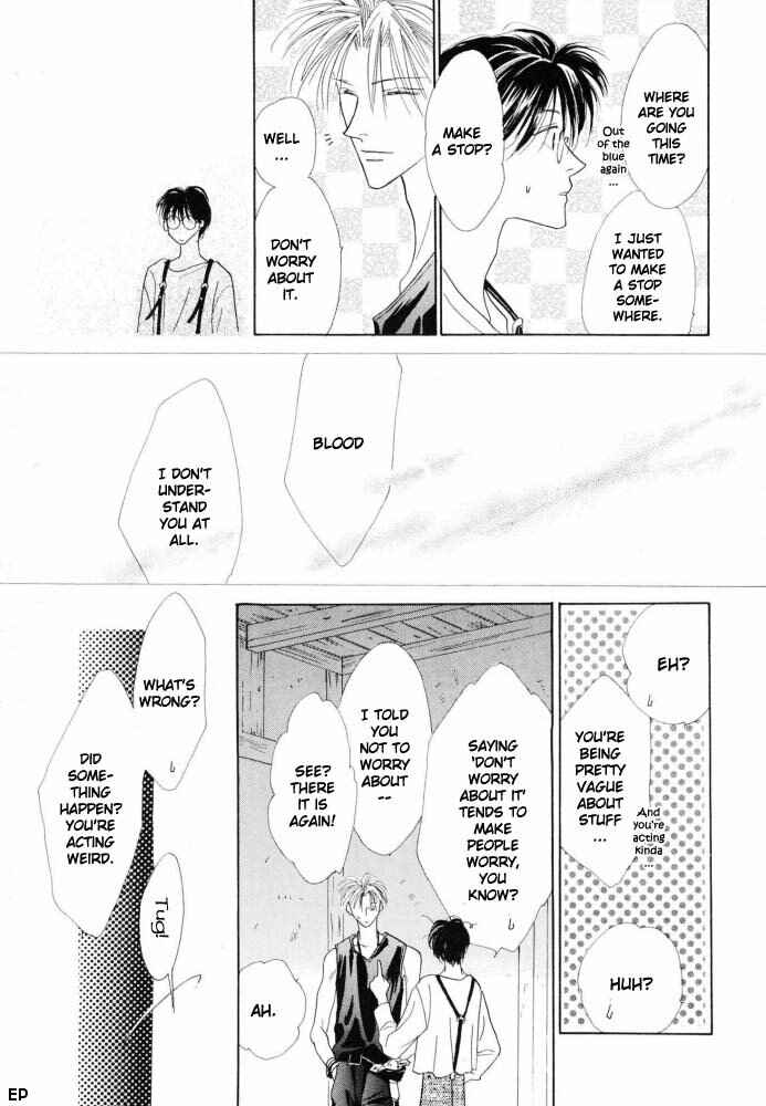 Page 44 Chapter 11 Koori no Mamono no Monogatari