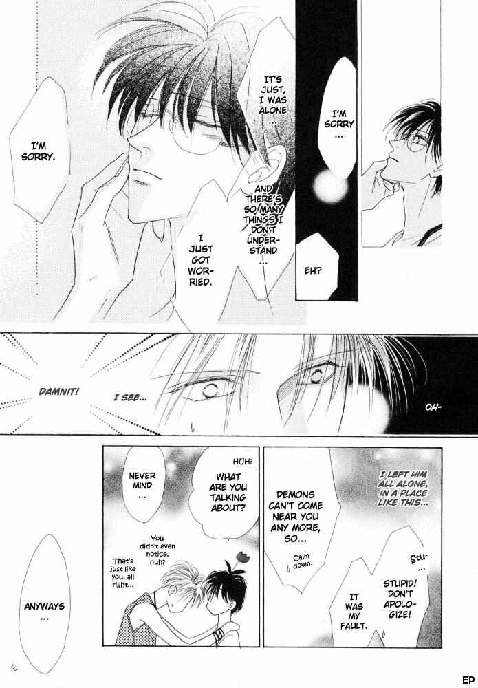 Page 45 Chapter 11 Koori no Mamono no Monogatari