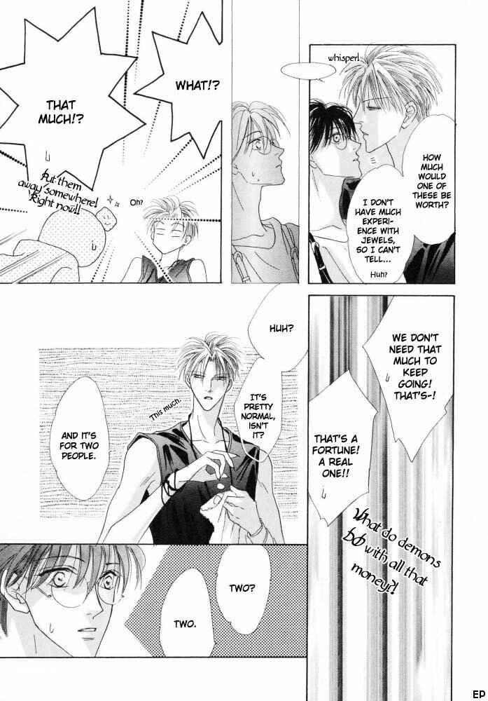 Page 47 Chapter 11 Koori no Mamono no Monogatari
