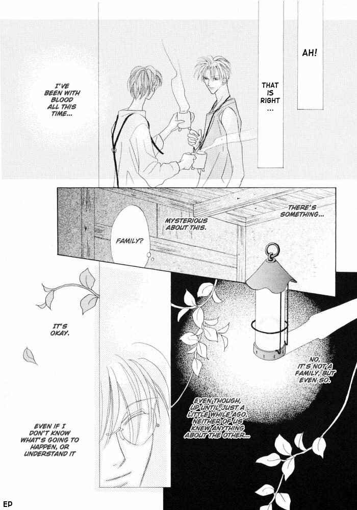 Page 49 Chapter 11 Koori no Mamono no Monogatari