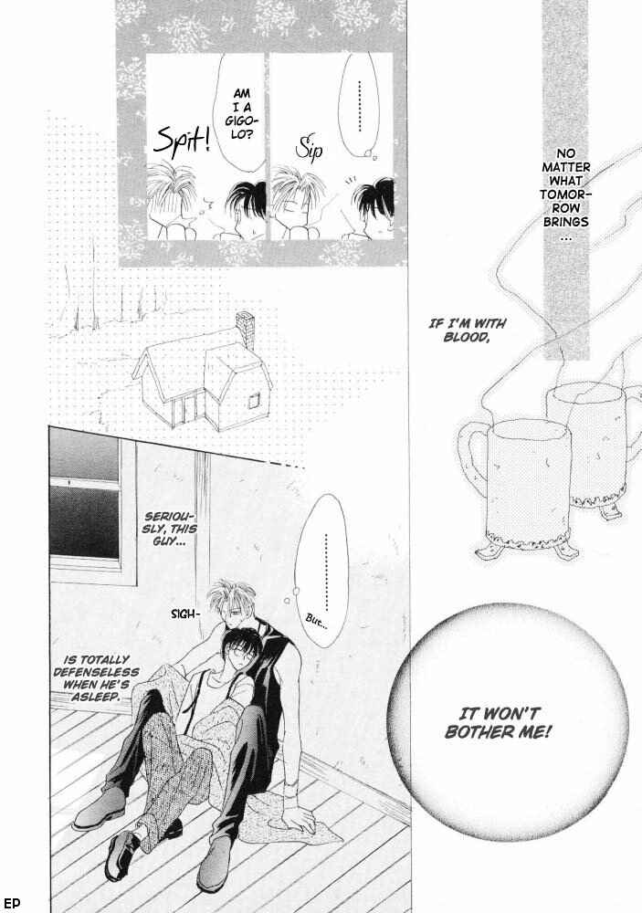 Page 50 Chapter 11 Koori no Mamono no Monogatari