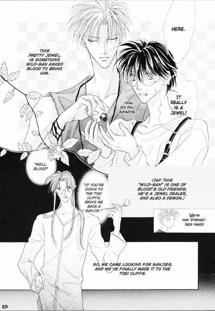Page 8 Chapter 11 Koori no Mamono no Monogatari