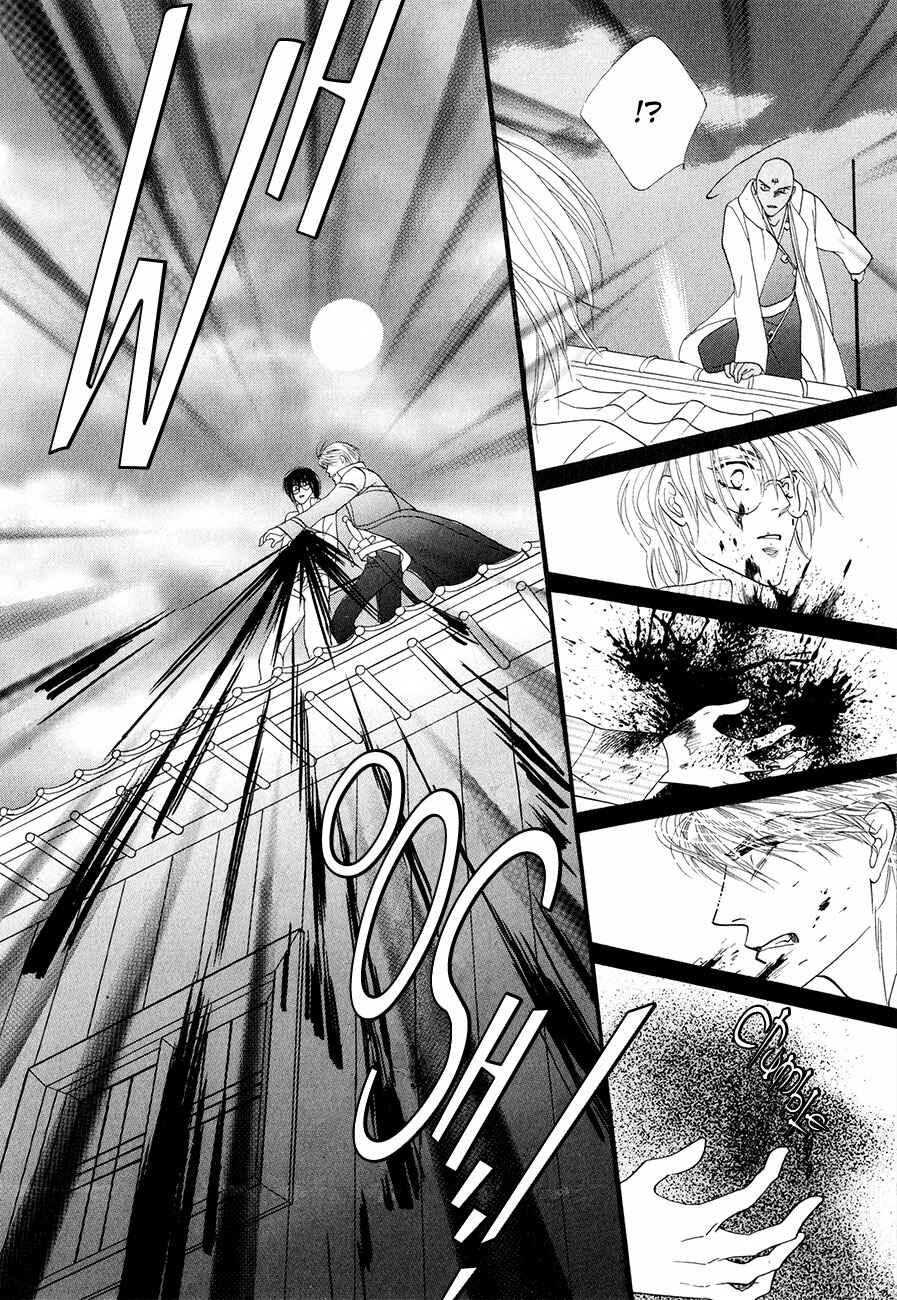 Page 19 Chapter 56 Koori no Mamono no Monogatari