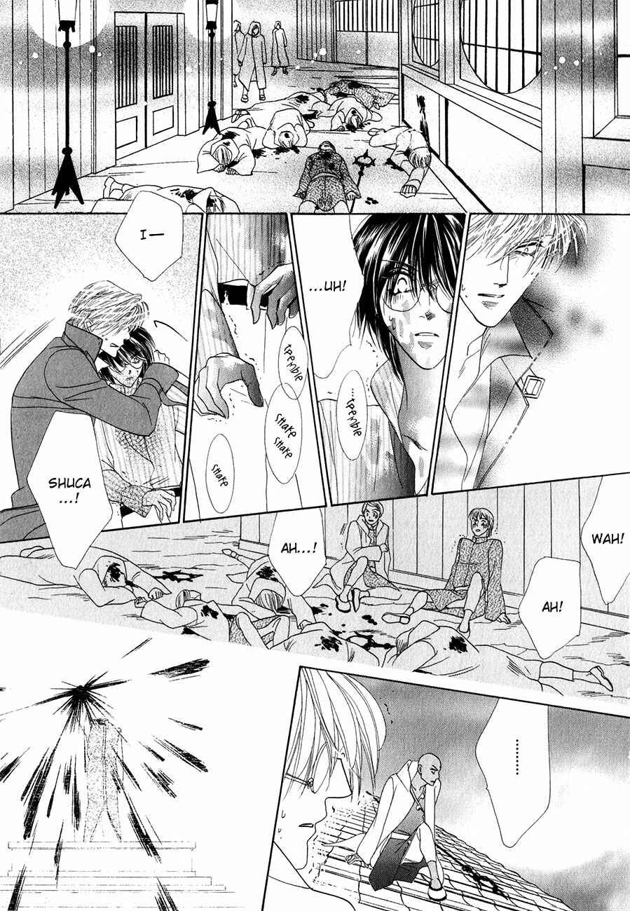 Page 22 Chapter 56 Koori no Mamono no Monogatari
