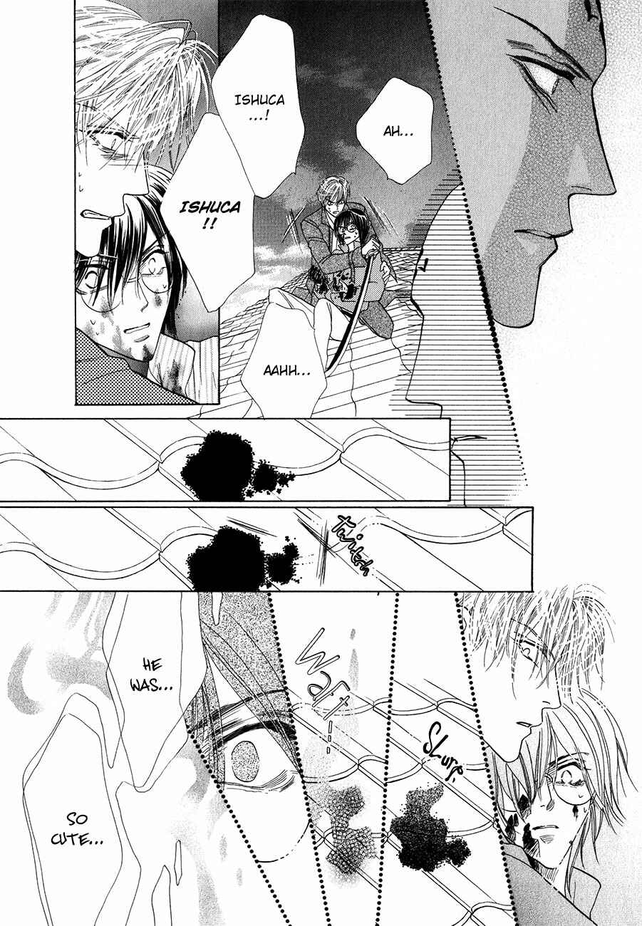 Page 23 Chapter 56 Koori no Mamono no Monogatari