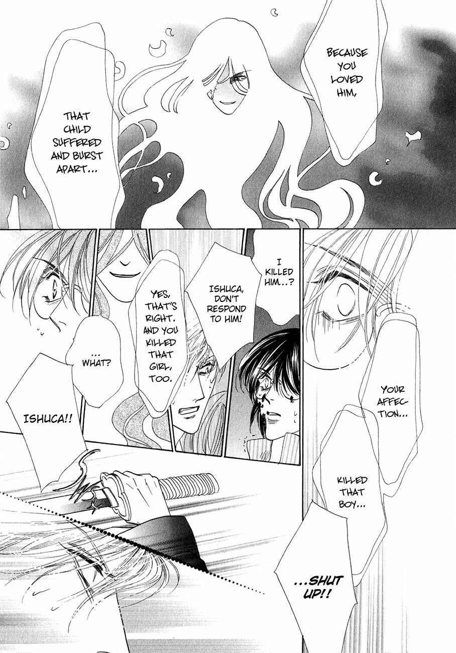 Page 26 Chapter 56 Koori no Mamono no Monogatari