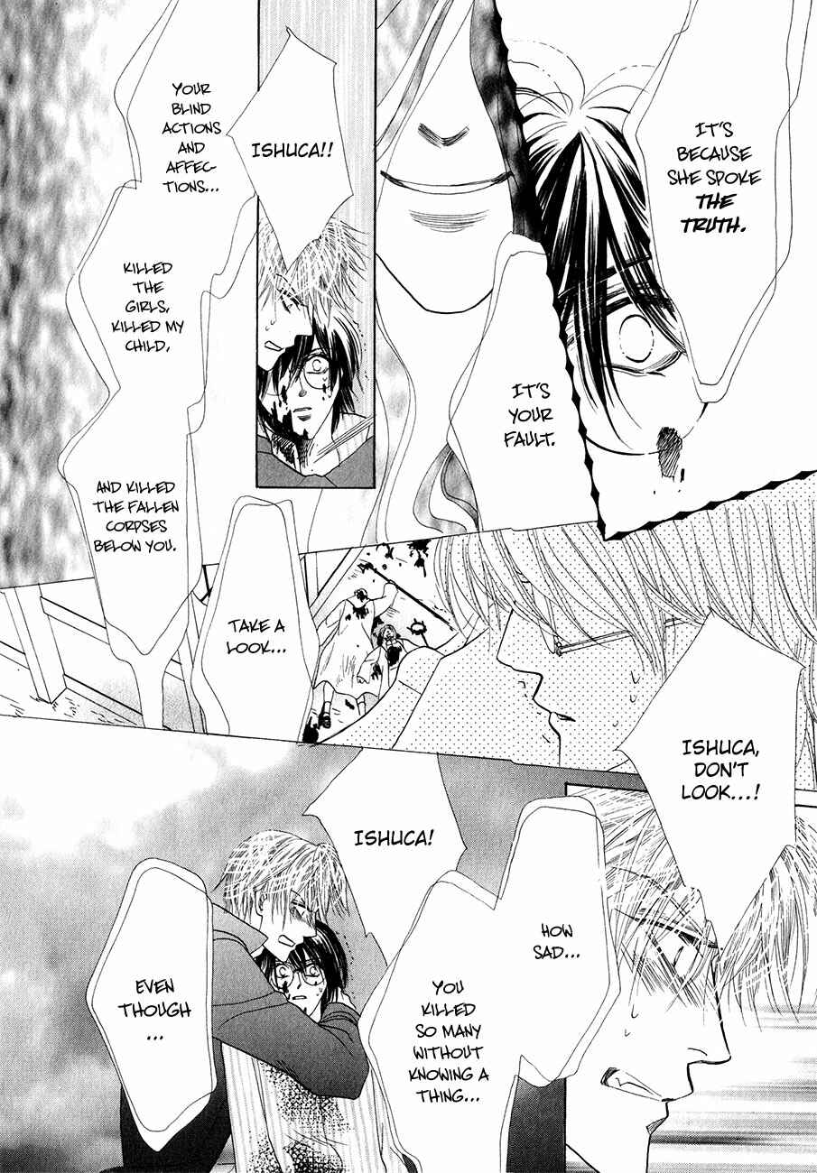 Page 29 Chapter 56 Koori no Mamono no Monogatari