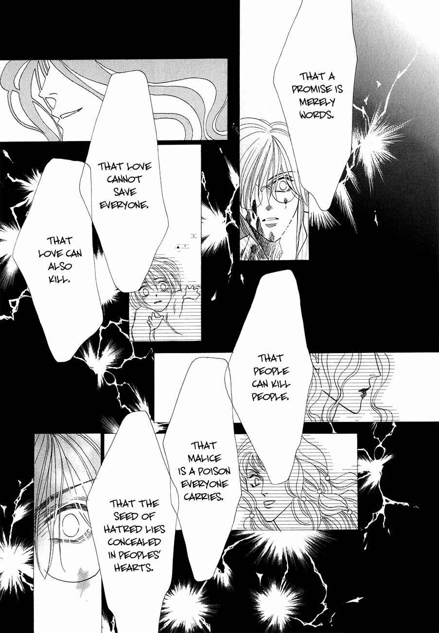 Page 32 Chapter 56 Koori no Mamono no Monogatari