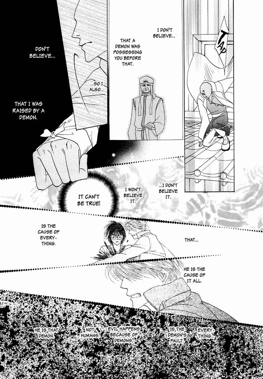 Page 41 Chapter 56 Koori no Mamono no Monogatari