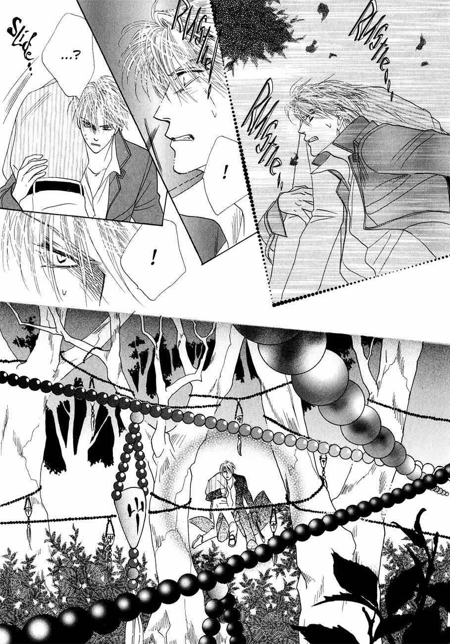 Page 43 Chapter 56 Koori no Mamono no Monogatari