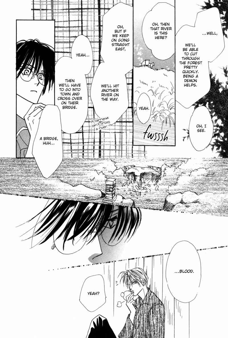 Page 10 Chapter 43 Koori no Mamono no Monogatari
