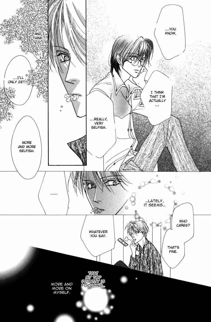 Page 11 Chapter 43 Koori no Mamono no Monogatari