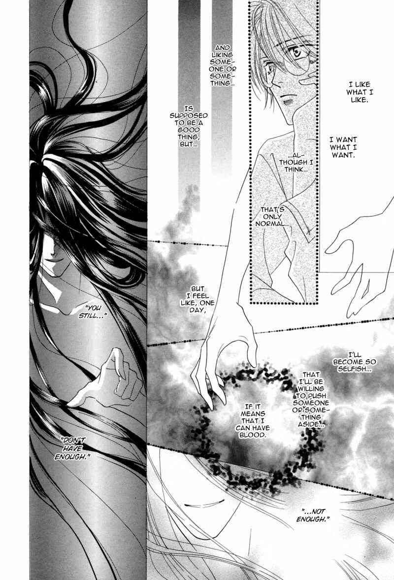Page 12 Chapter 43 Koori no Mamono no Monogatari