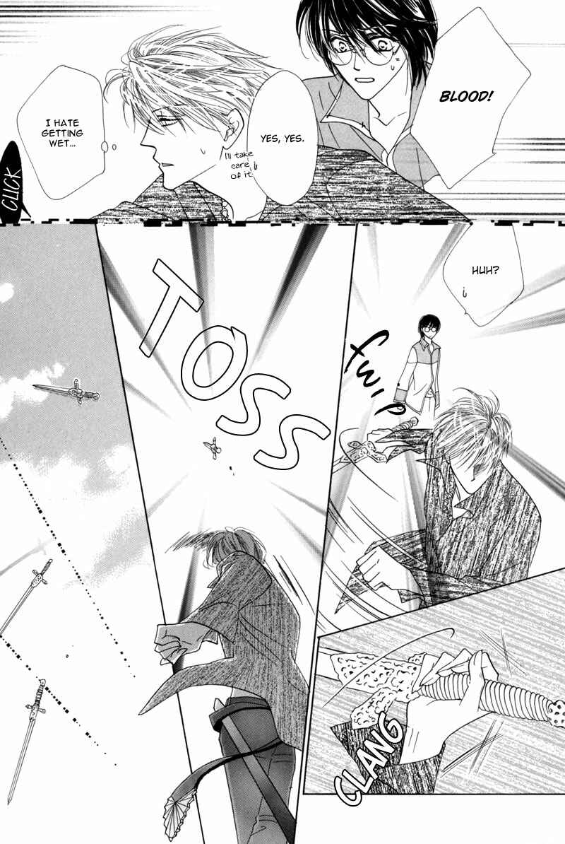 Page 15 Chapter 43 Koori no Mamono no Monogatari