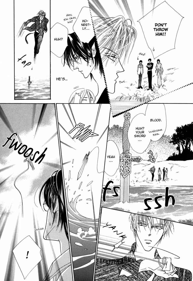 Page 19 Chapter 43 Koori no Mamono no Monogatari