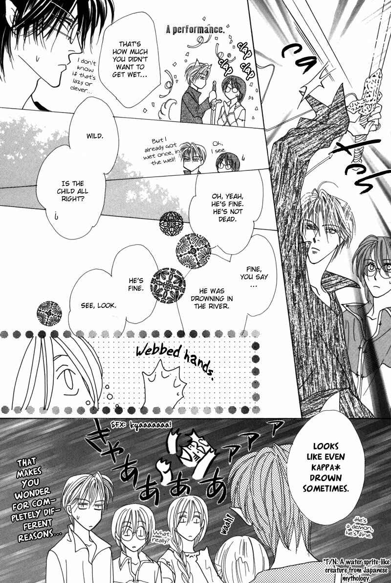 Page 20 Chapter 43 Koori no Mamono no Monogatari