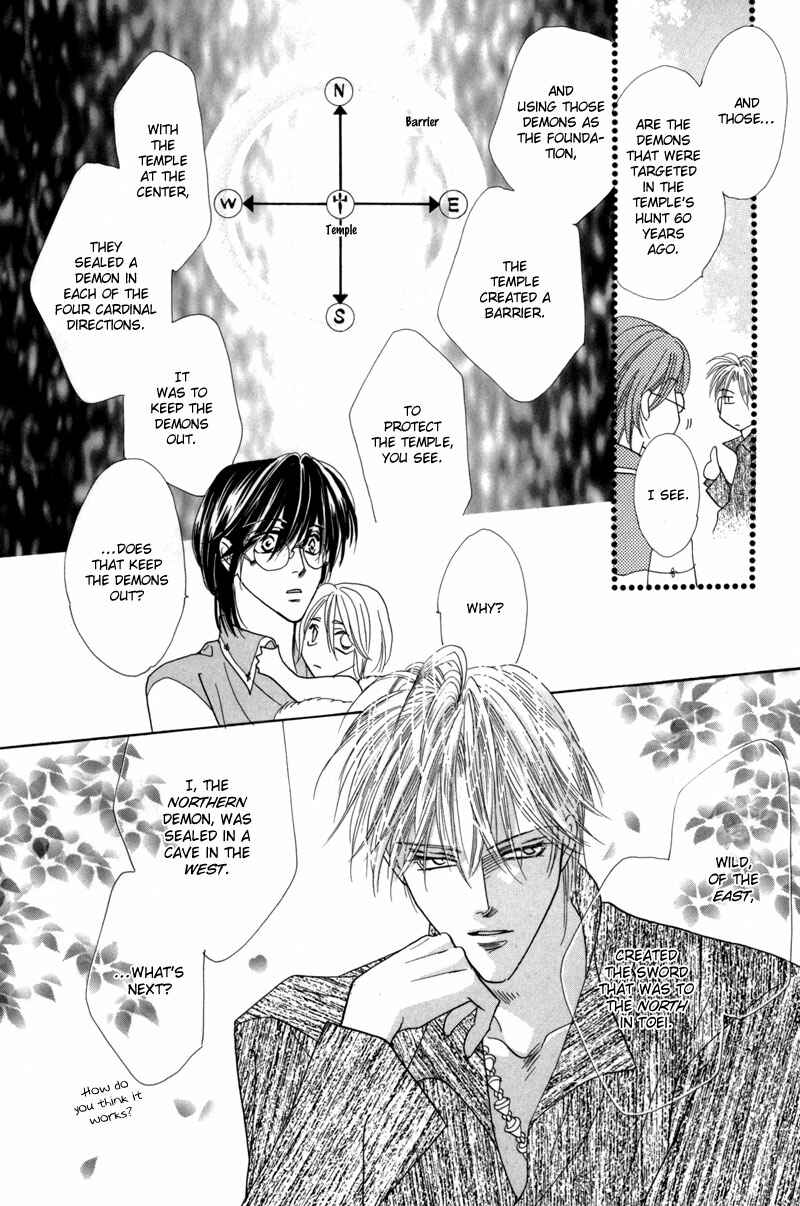 Page 40 Chapter 43 Koori no Mamono no Monogatari
