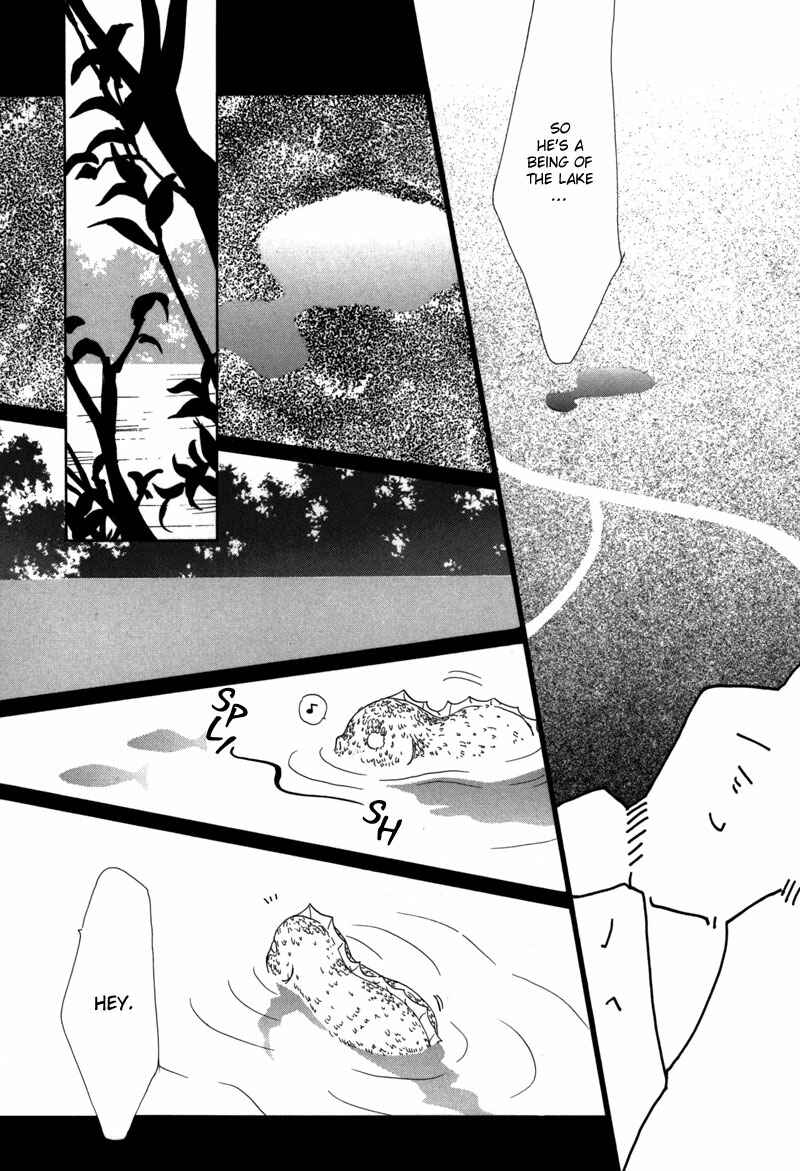 Page 47 Chapter 43 Koori no Mamono no Monogatari