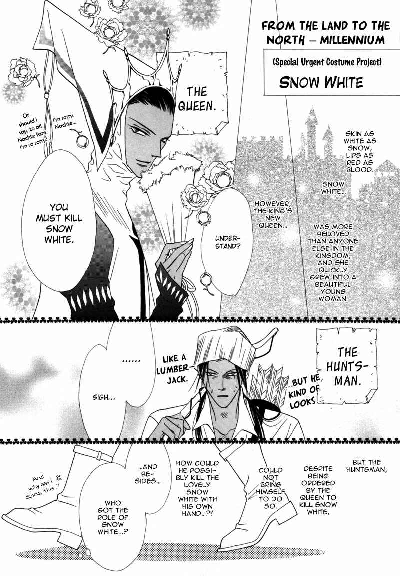 Page 52 Chapter 43 Koori no Mamono no Monogatari