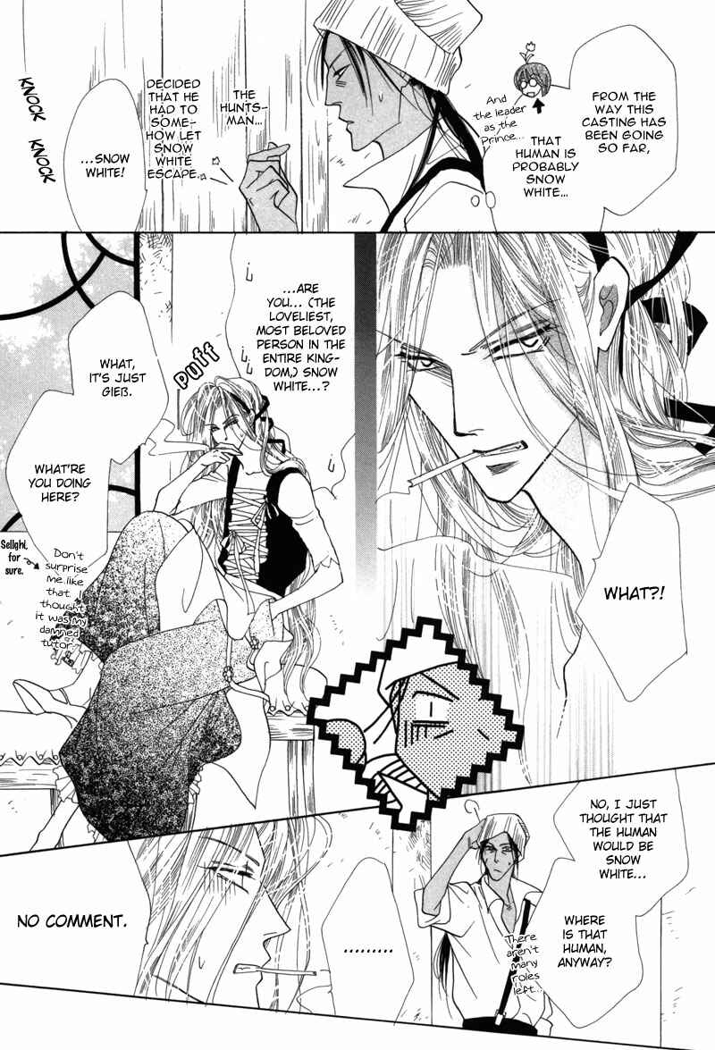 Page 53 Chapter 43 Koori no Mamono no Monogatari