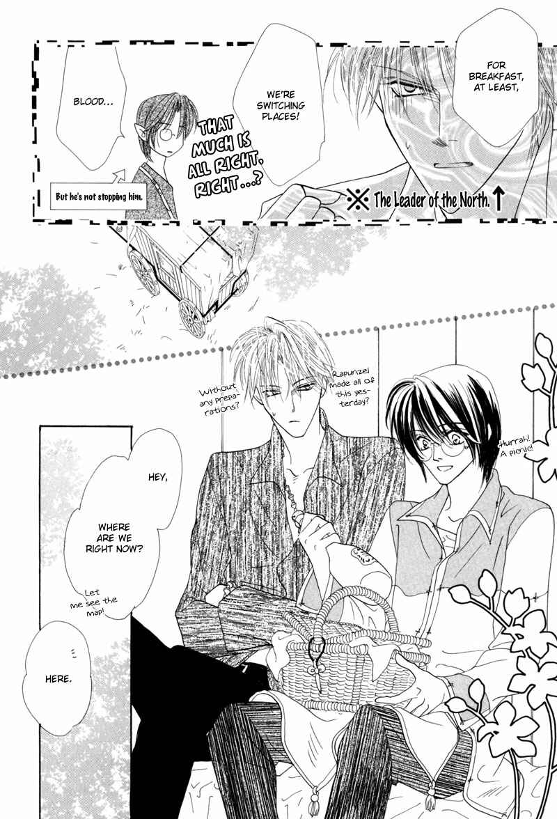Page 8 Chapter 43 Koori no Mamono no Monogatari