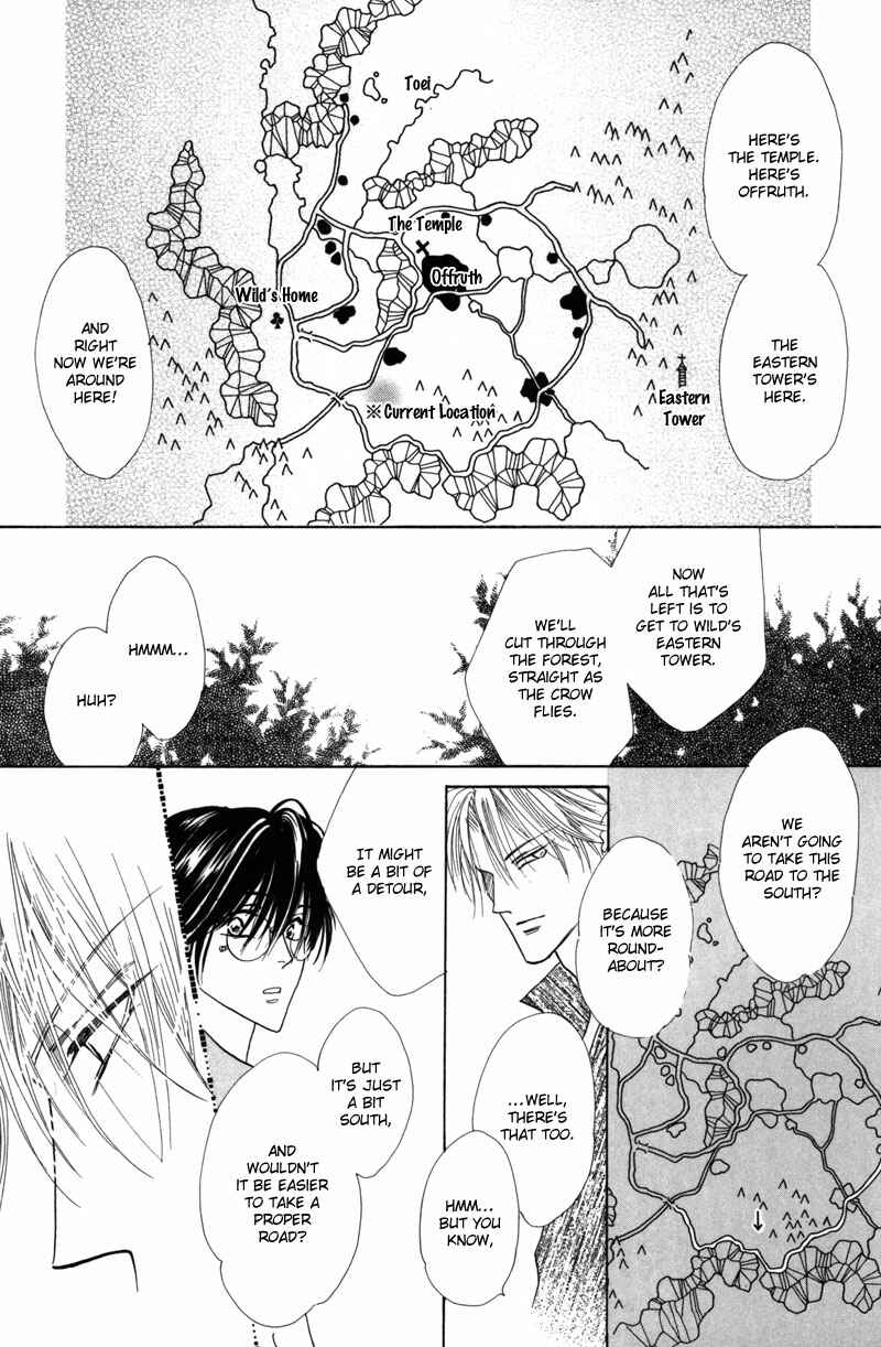 Page 9 Chapter 43 Koori no Mamono no Monogatari