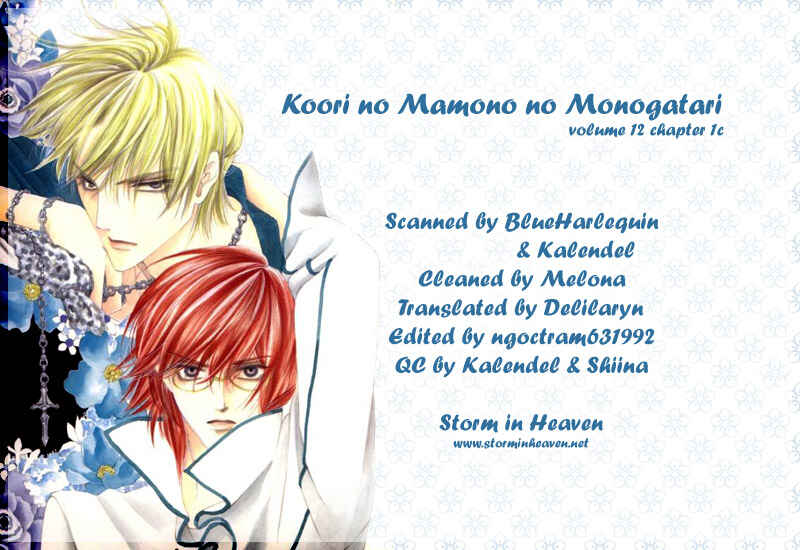 Page 1 Chapter 40 Koori no Mamono no Monogatari
