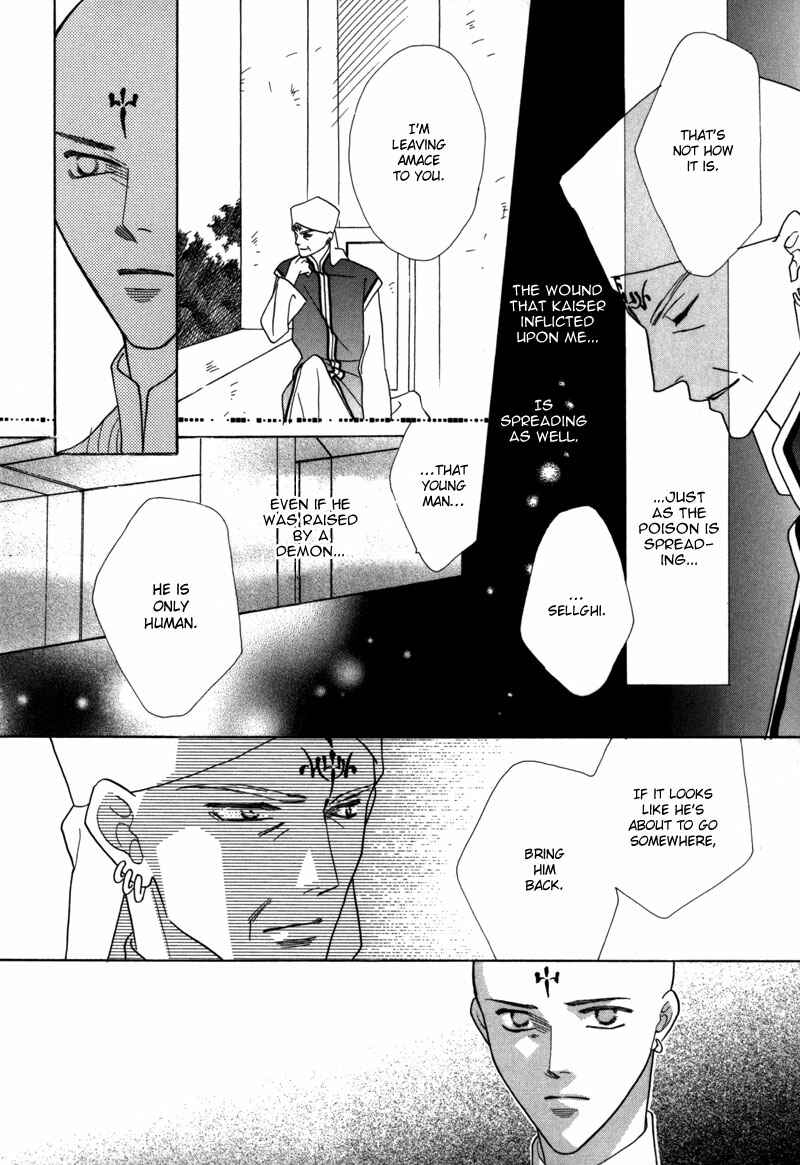Page 12 Chapter 40 Koori no Mamono no Monogatari