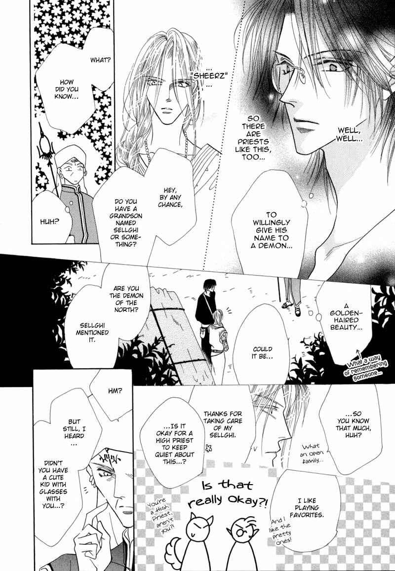 Page 22 Chapter 40 Koori no Mamono no Monogatari