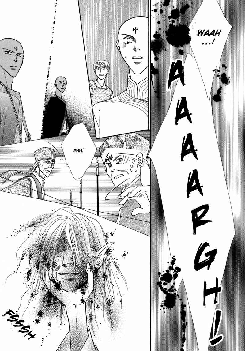 Page 30 Chapter 40 Koori no Mamono no Monogatari