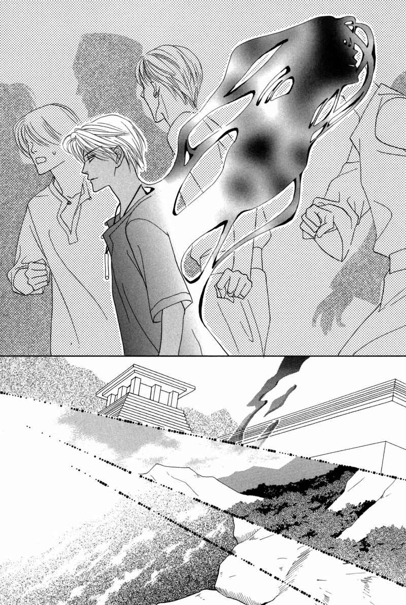 Page 36 Chapter 40 Koori no Mamono no Monogatari