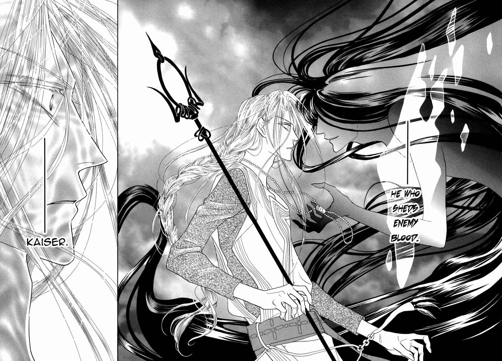 Page 47 Chapter 40 Koori no Mamono no Monogatari
