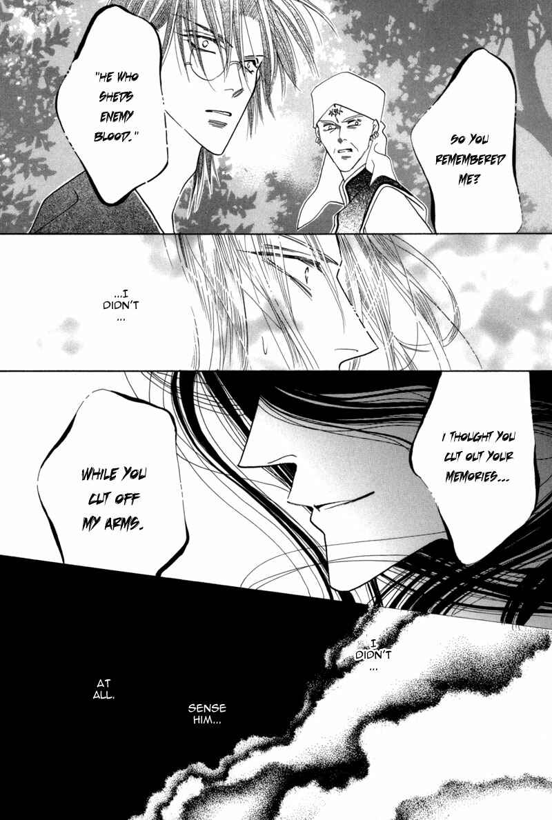 Page 48 Chapter 40 Koori no Mamono no Monogatari