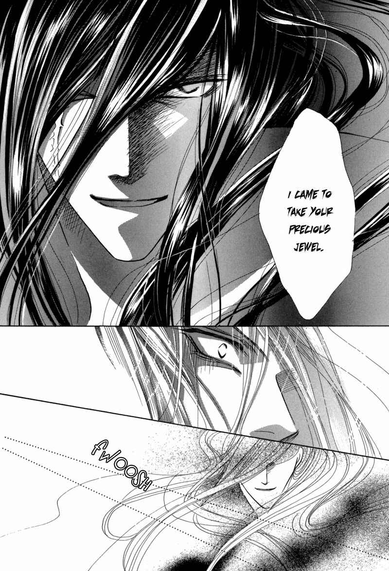 Page 50 Chapter 40 Koori no Mamono no Monogatari