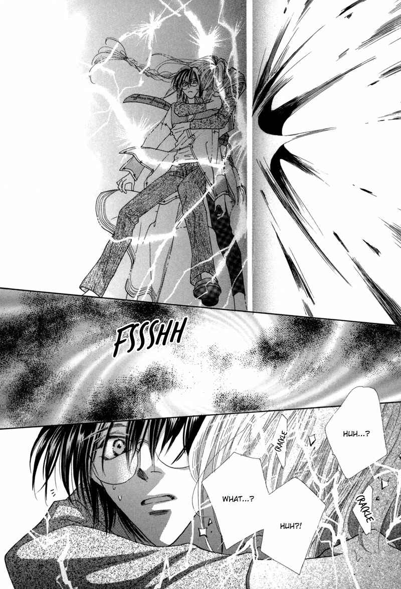 Page 54 Chapter 40 Koori no Mamono no Monogatari