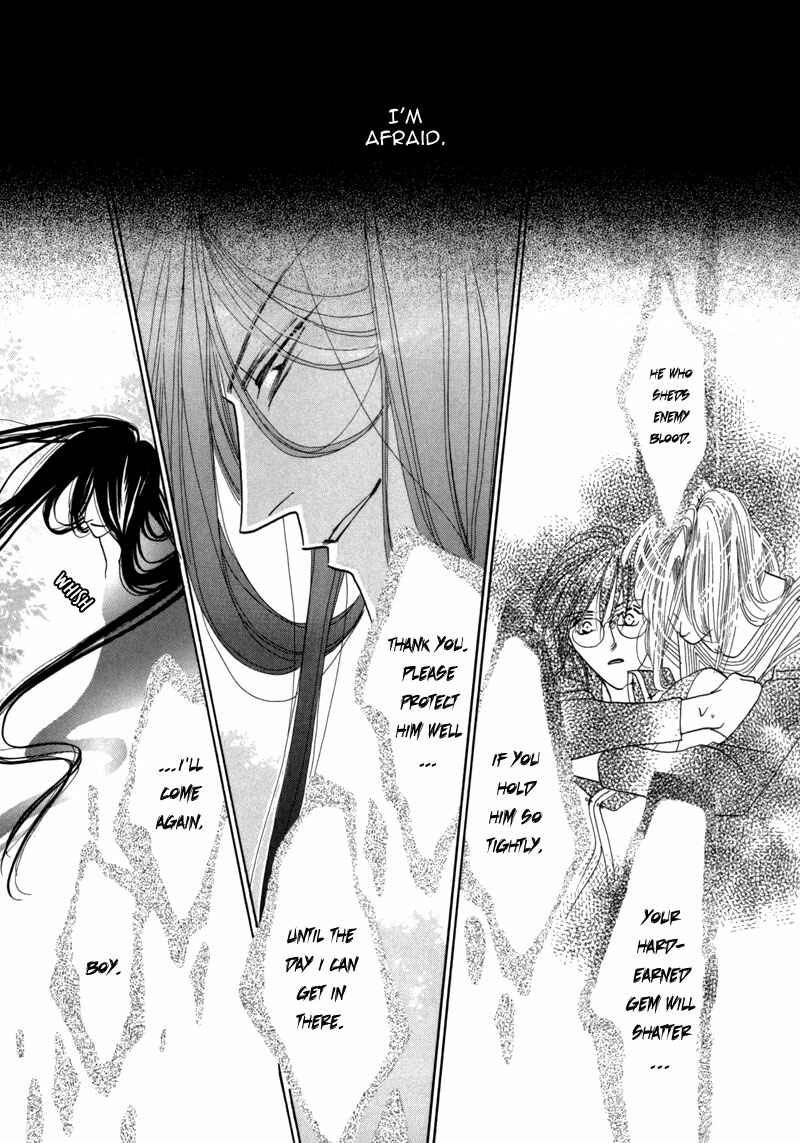 Page 57 Chapter 40 Koori no Mamono no Monogatari