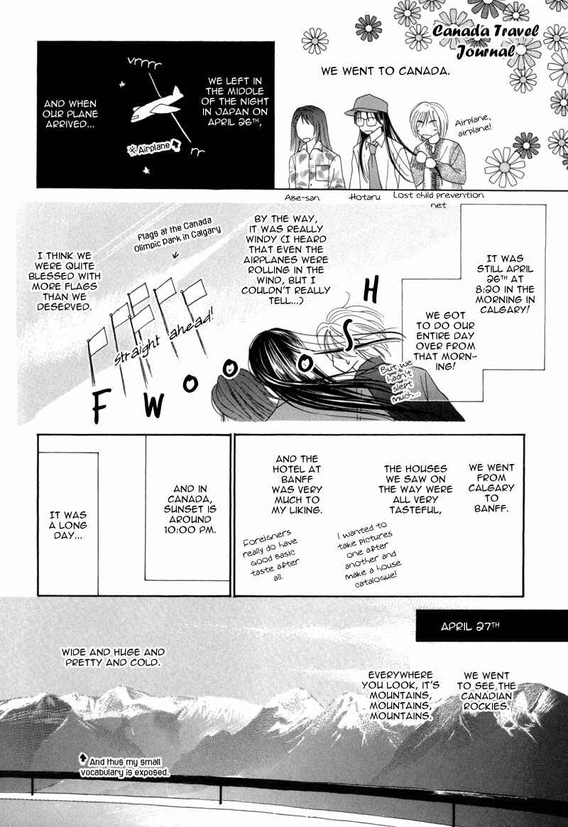 Page 63 Chapter 40 Koori no Mamono no Monogatari