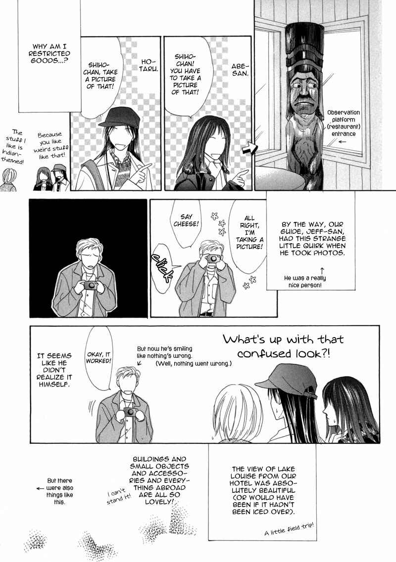 Page 64 Chapter 40 Koori no Mamono no Monogatari