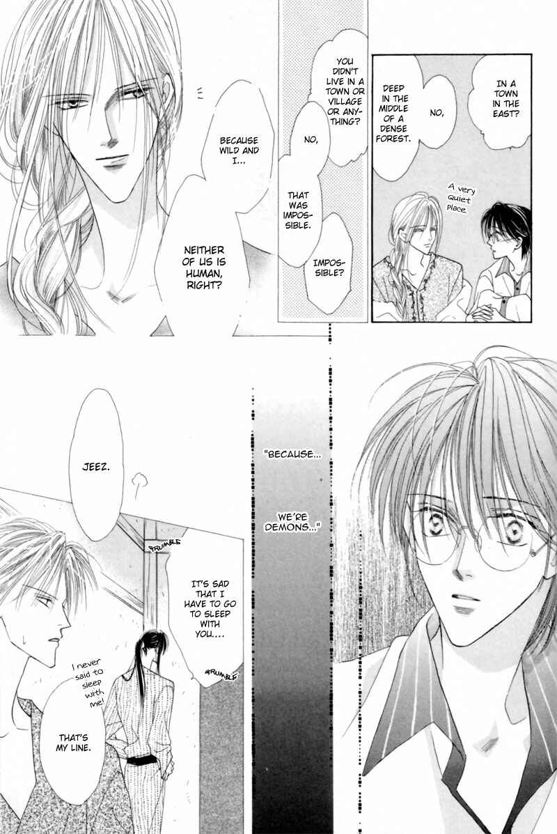 Page 13 Chapter 24 Koori no Mamono no Monogatari