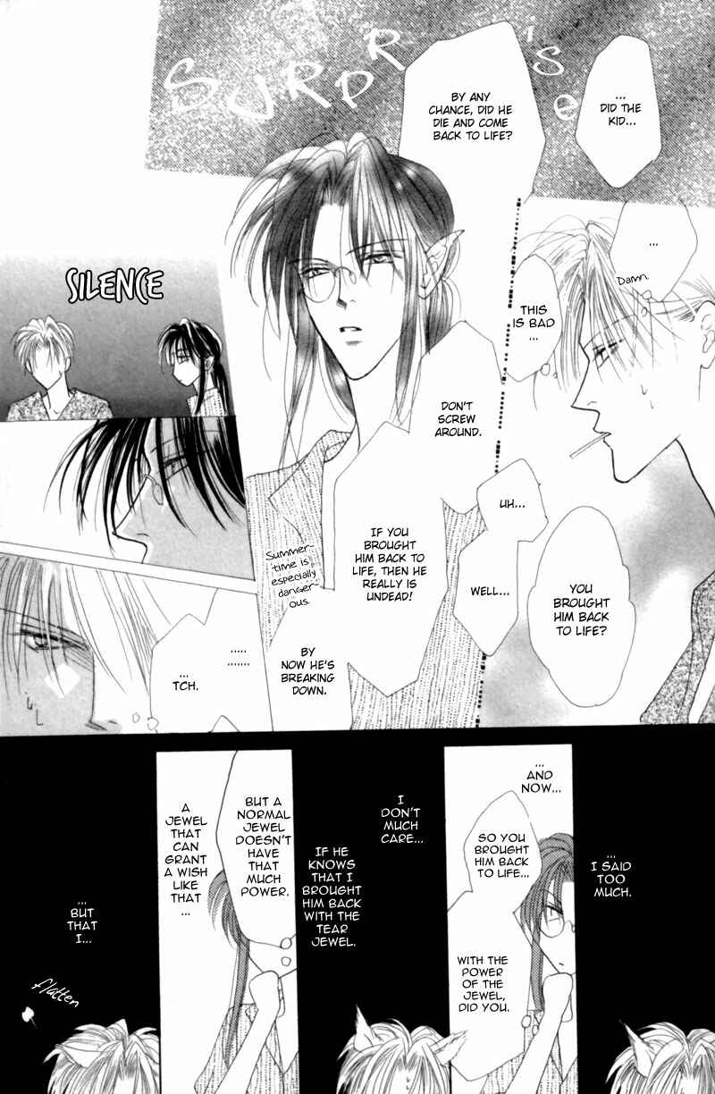 Page 19 Chapter 24 Koori no Mamono no Monogatari