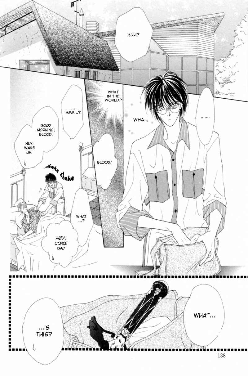 Page 2 Chapter 24 Koori no Mamono no Monogatari