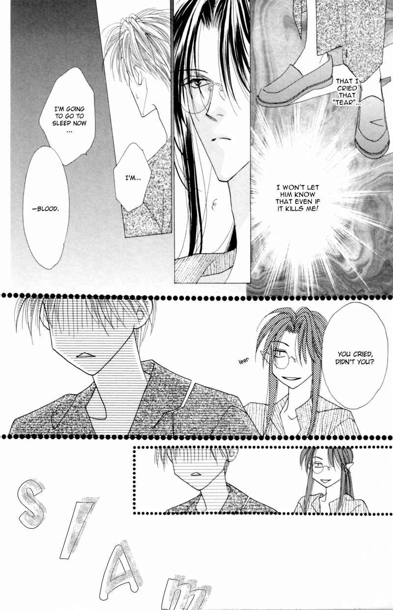 Page 20 Chapter 24 Koori no Mamono no Monogatari