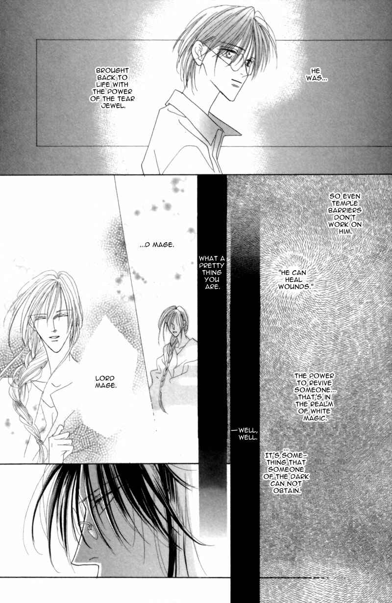Page 23 Chapter 24 Koori no Mamono no Monogatari