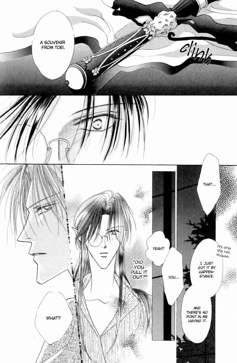 Page 28 Chapter 24 Koori no Mamono no Monogatari