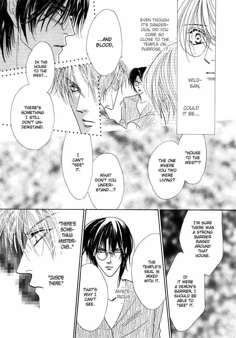 Page 22 Chapter 53 Koori no Mamono no Monogatari